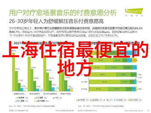 全国旅游资讯网高速出入口成为社会新风尚的造景观成就地方形象工程