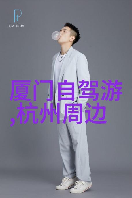 探索全球美食天堂哪个城市最具美食多样性