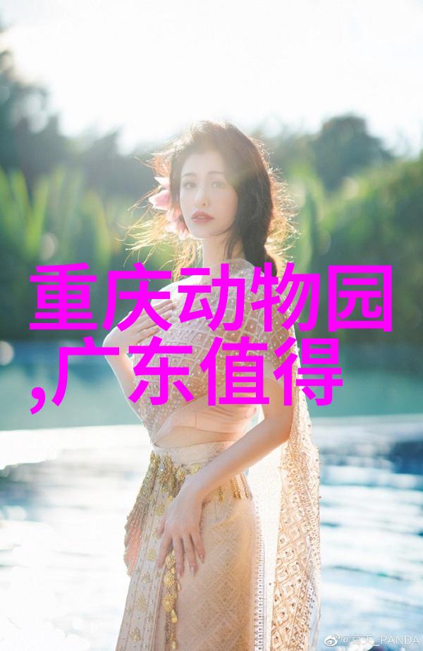 哪些自然奇观是地球独一无二的宝贝