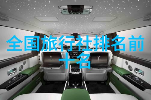 苏伊士运河在哪里如何出国旅游探索地理位置地图的迷人之处
