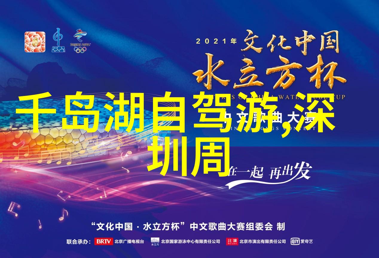 男生把坤坤放到女坤坤里蘑菇视频-奇幻蘑菇世界里的爱与冒险男主角与两位名为坤的女性的故事