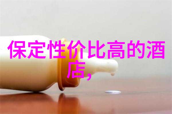 全球著名旅游景点-探秘地球上最美的角落全球最佳旅游胜地榜单