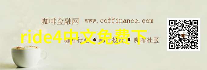 搅乱樱花揭秘用手指操作的视频艺术