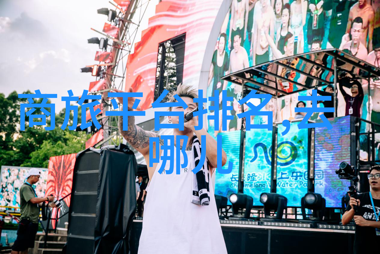 2022欧洲十日游线路与报价-探索欧陆风情精选2022年十日游行程与优惠价格