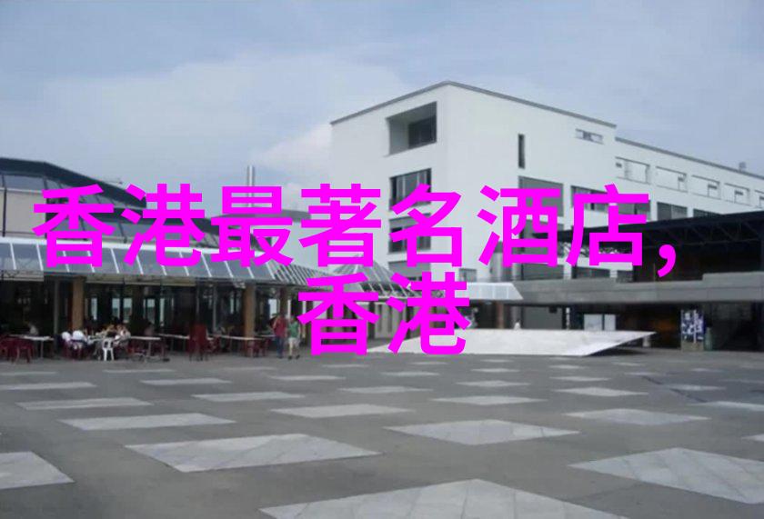 探秘浮戏山雪花洞旅行社官网推荐的四大奇观景区