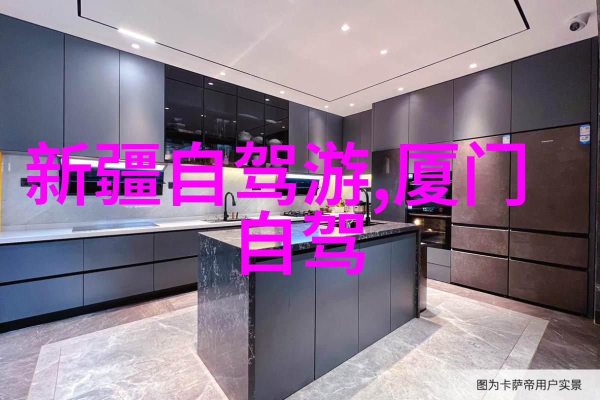 团队拓展训练从尴尬的冰岛河流到凝聚力的火山湖