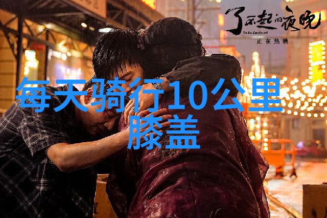 甘南探秘揭秘青藏高原上的神秘古城与迷人风光