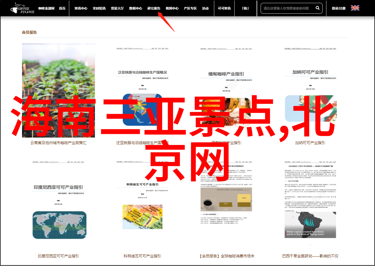 旅拍技巧如何在旅途中捕捉最美瞬间