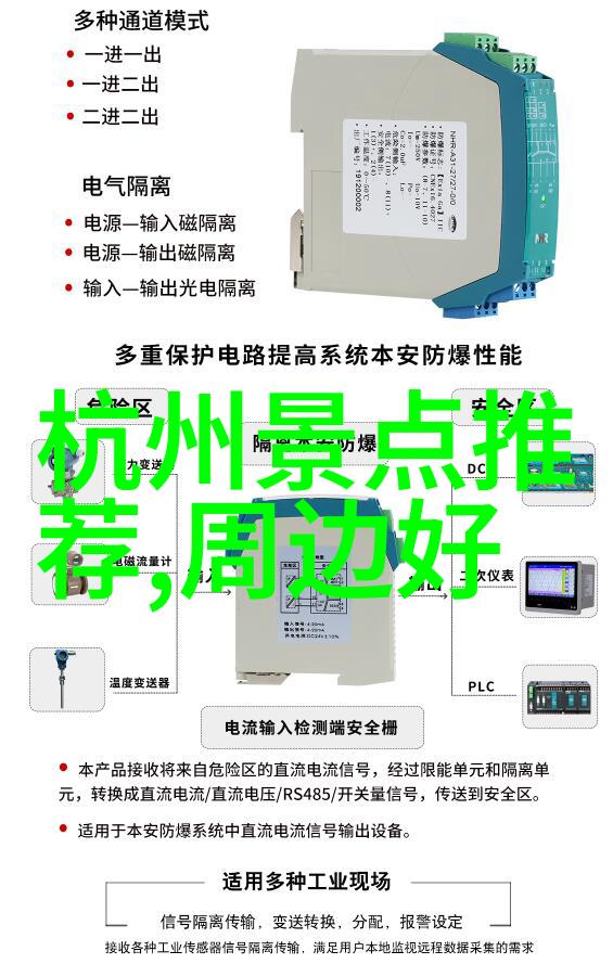 2021最新旅游资讯 - 探索未知2021年全球最佳新兴目的地
