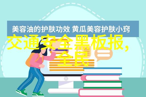 宁波到贵阳自驾游人生历险记探索烟台旅游必去景点路线图