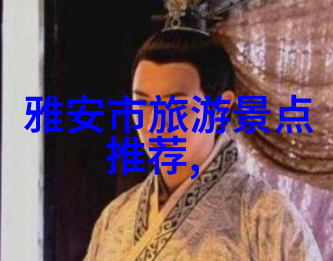 北京周边美食推荐我带你嗨逗吃遍京城周边美味