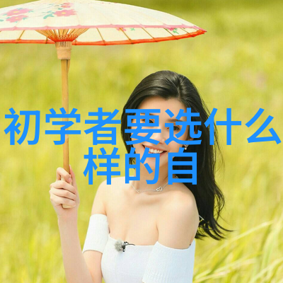 简单旅游网站 - 探索梦想如何打造一个完美的简单旅行网站