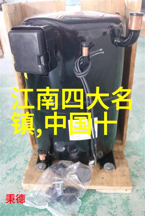 南京本地美食在自然景观中品尝哪家更香