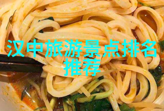 新乡旅游住宿攻略新乡旅行推荐当地酒店选择特色餐饮体验