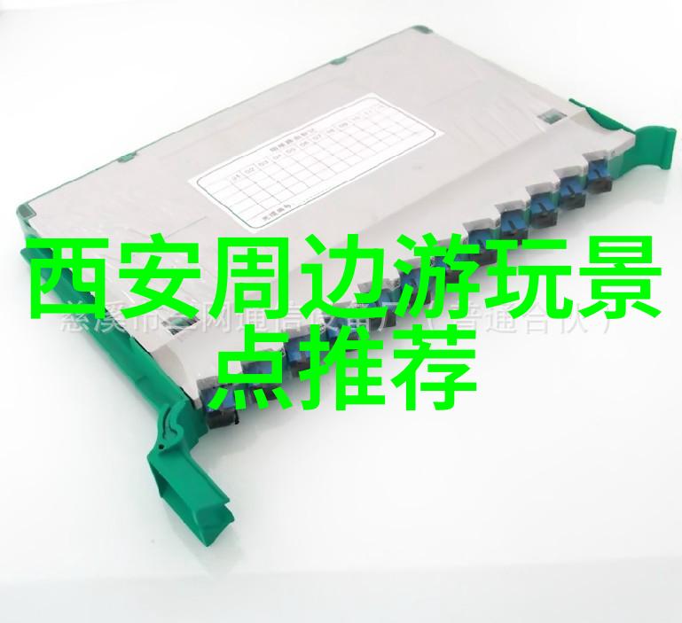北京探秘湘江欢乐海洋公园开业时间揭秘尽在不远之地