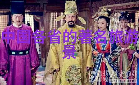 云南大理的洱海之美一片碧波荡漾的自然画卷
