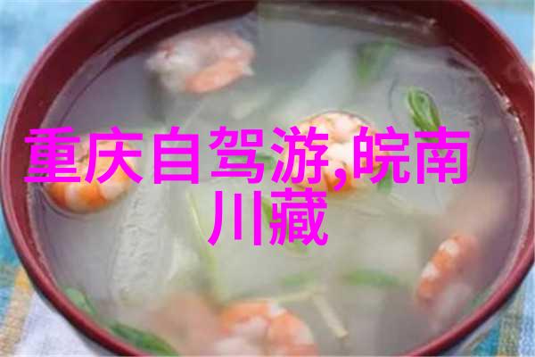 跟随当地老街逛一圈最推荐去哪里吃正宗苏式菜肴