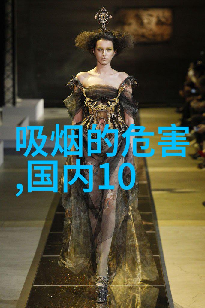 重庆市疫情防控工作最新动态通报