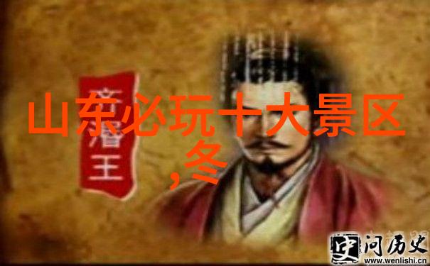 中国国家旅游局与大通旅游携手开发一款如同红色旅游的血脉般跳动的旅行地图应用让旅客在寻找最佳旅行app