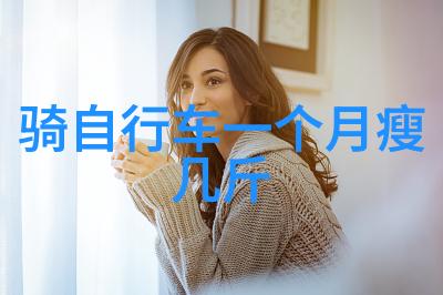 中国名胜古迹介绍-探秘中华文化的瑰宝从故宫到黄山