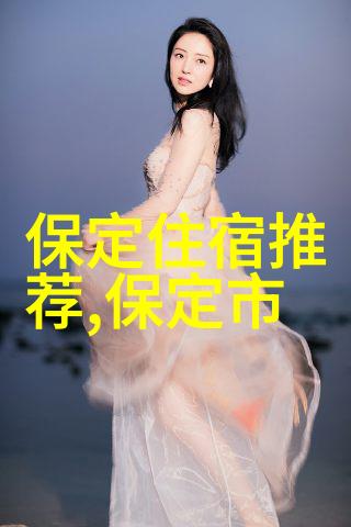 嵊泗列岛自驾游攻略探索海上明珠的秘密之地