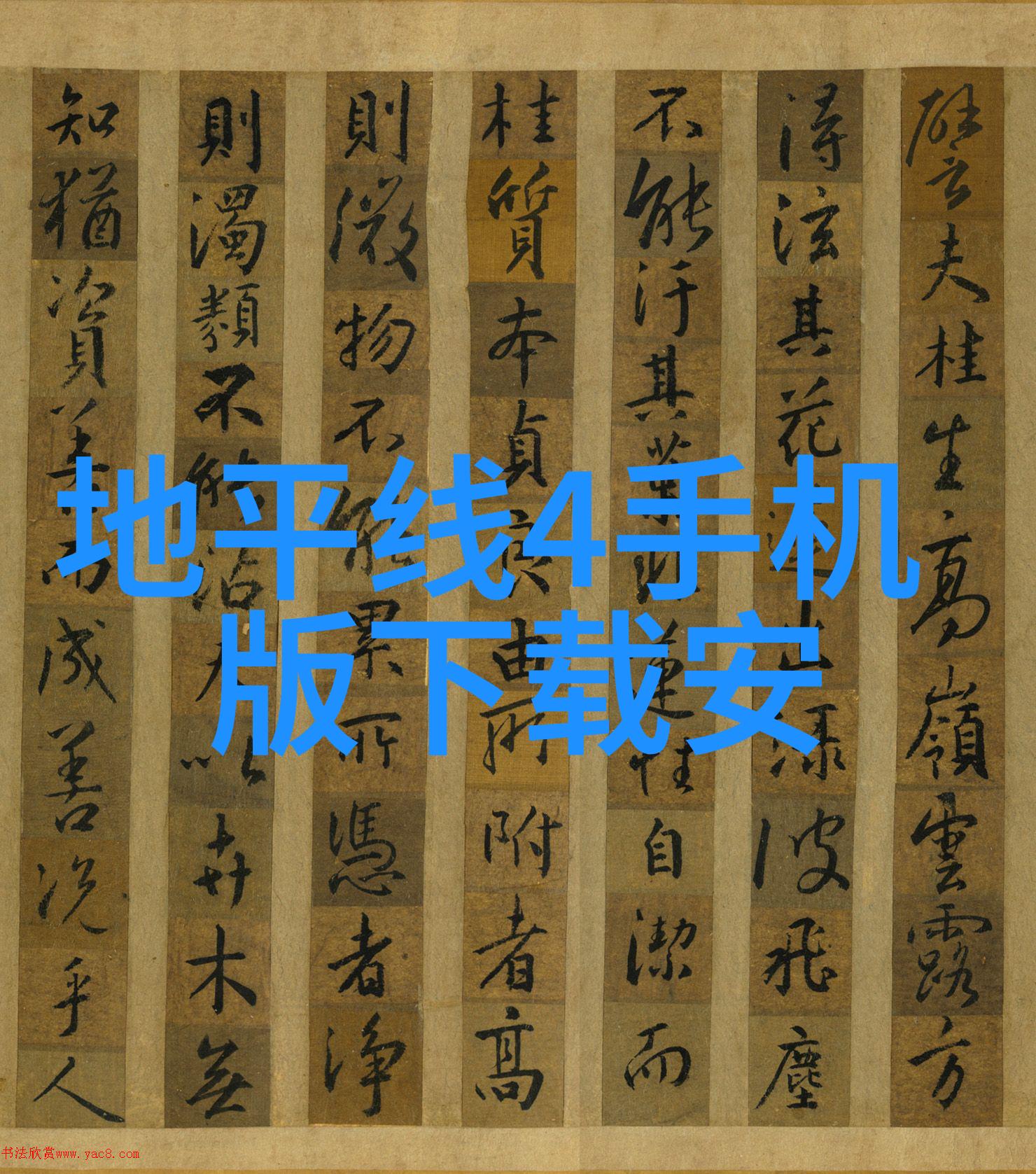 荒废的景区再现繁华旅游业逆袭新篇章