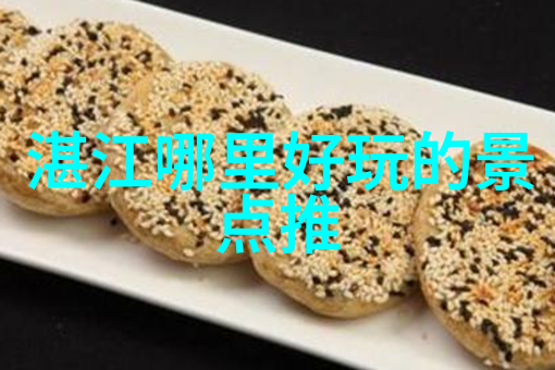 历史与现代交融的建筑奇观厦门市区一日游