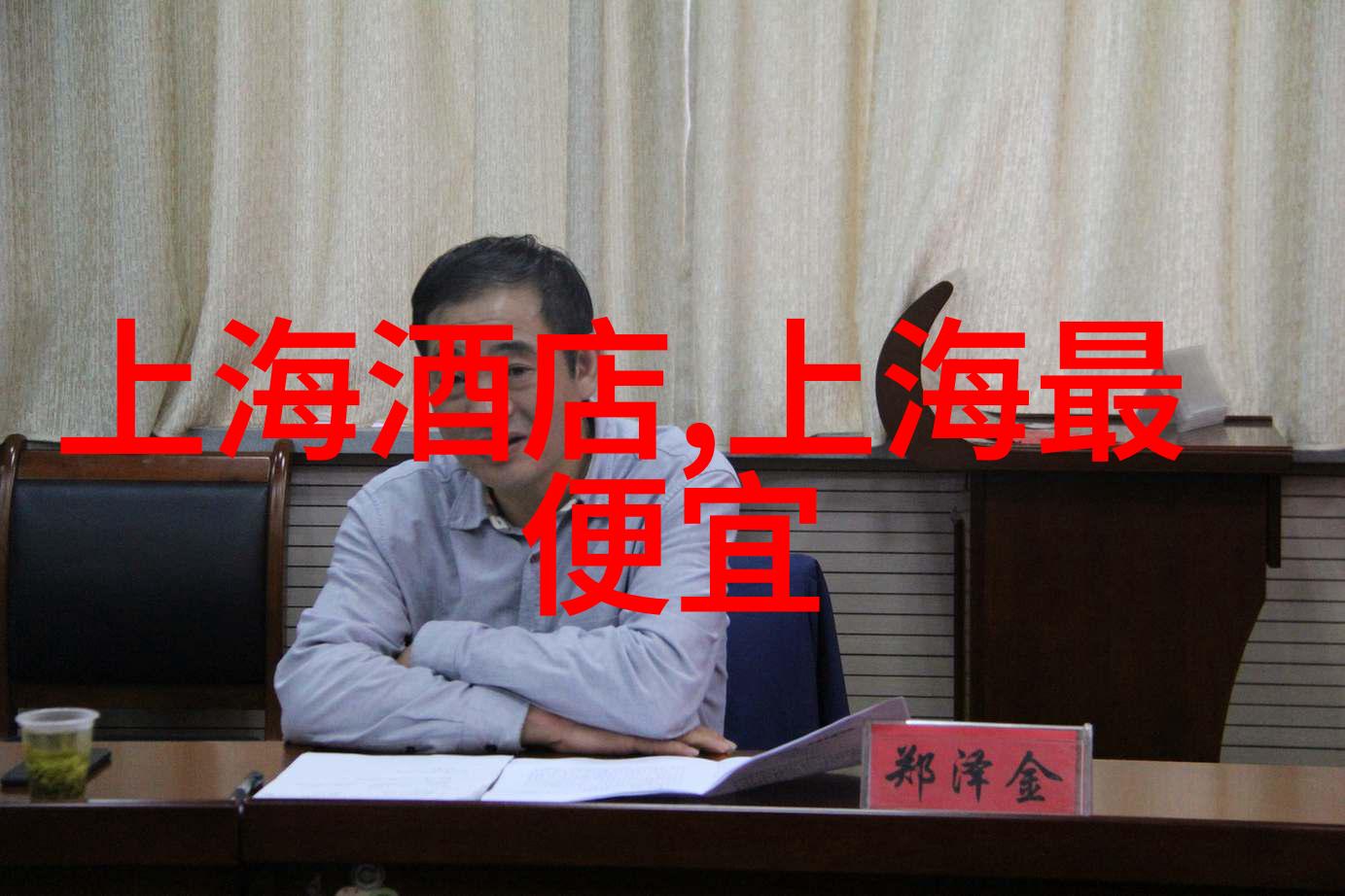 南京旅游攻略探索玄武湖的秘密如何避开人潮