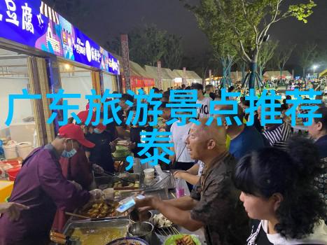 皖南川藏线自驾游探索西部天然奇迹的最佳行程