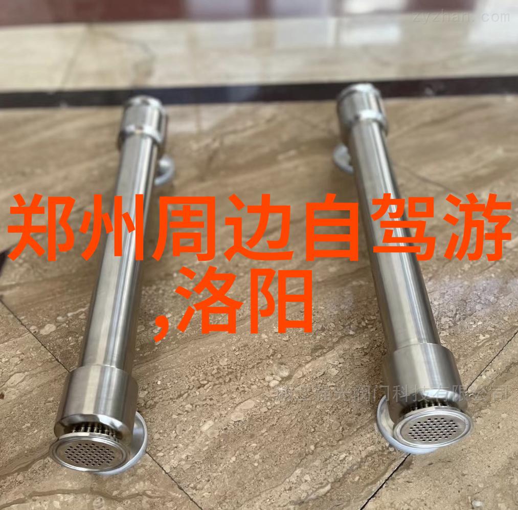 云雾缭绕的古老梦幻贵州旅游之旅