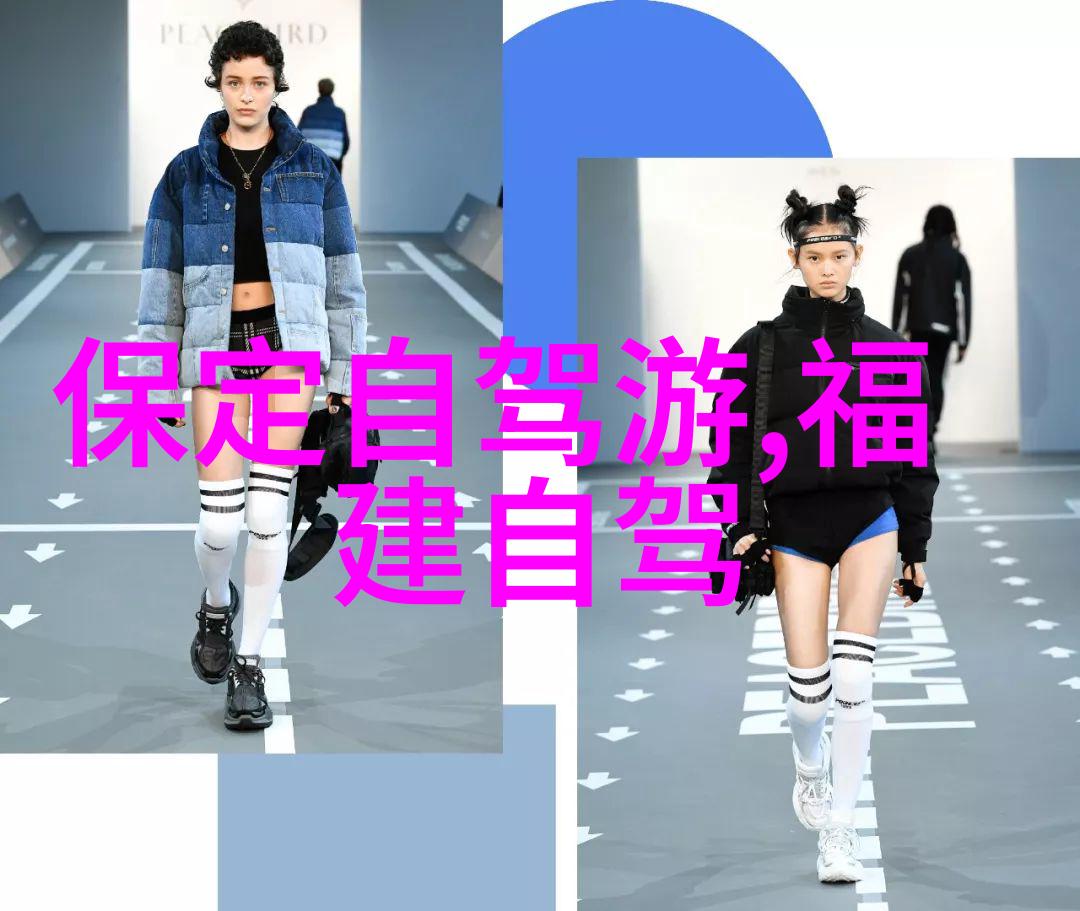 中国名胜古迹介绍-探秘中华千年文化从故宫到黄山的旅程