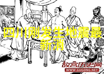 纳龙湖水利风景区