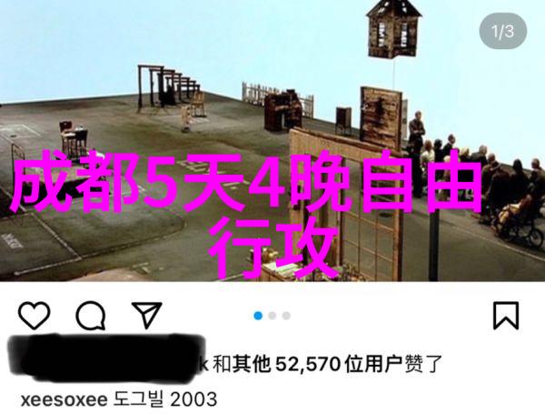 如何在泉州市区内实现无缝连接的交通安排