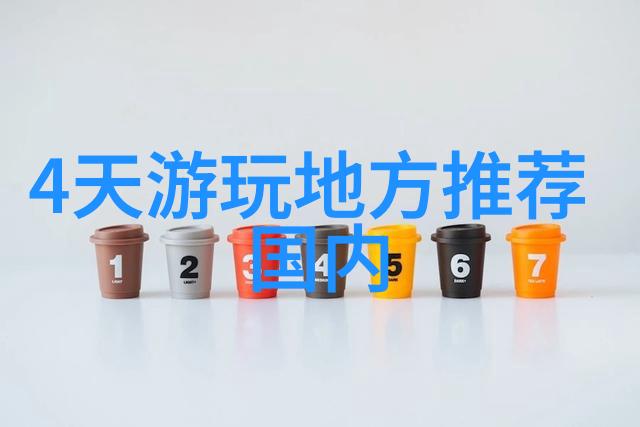 游记作文150字大全-探秘古都的风华我的杭州之旅
