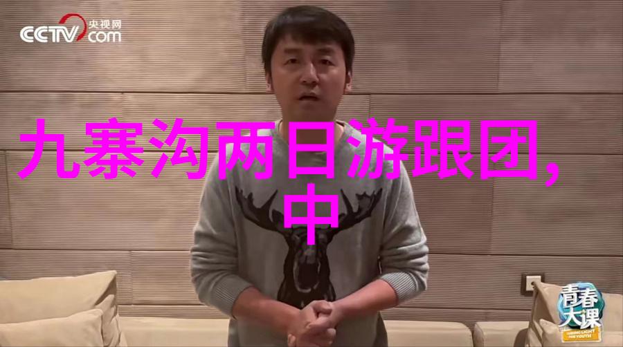 武汉自然露营地点推荐游乐场建设投资需知