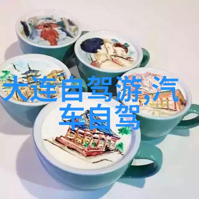 数字文化-九宫格数字时代的美学与功能