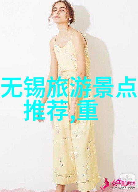 烟台之谜揭秘那些隐藏在山巅的奇迹般宾馆