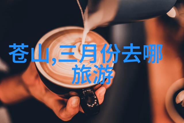 山地自行车模拟器对身体健康有什么积极影响吗