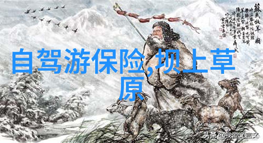 北京小吃大冒险如何不胖就把月饼都吃掉