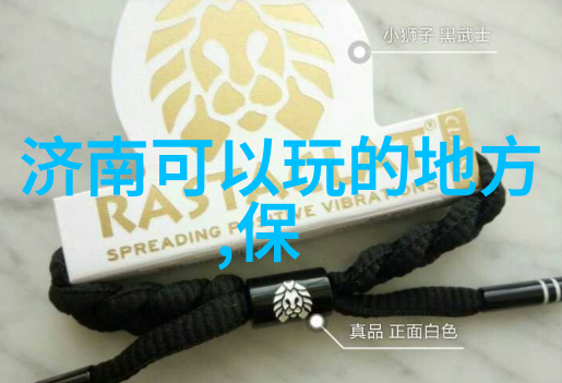 腺体沉睡自然界中的生物休眠机制