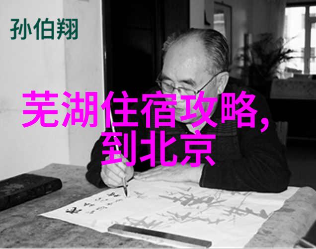 甘南藏族自治州游记色彩斑斓的高原生活