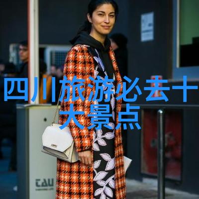在城市探险中如何找到既好玩又不贵的乐趣