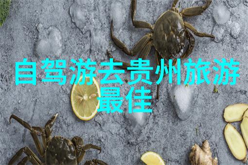 中国情侣旅行胜地浪漫山村古城风情海滩阳光