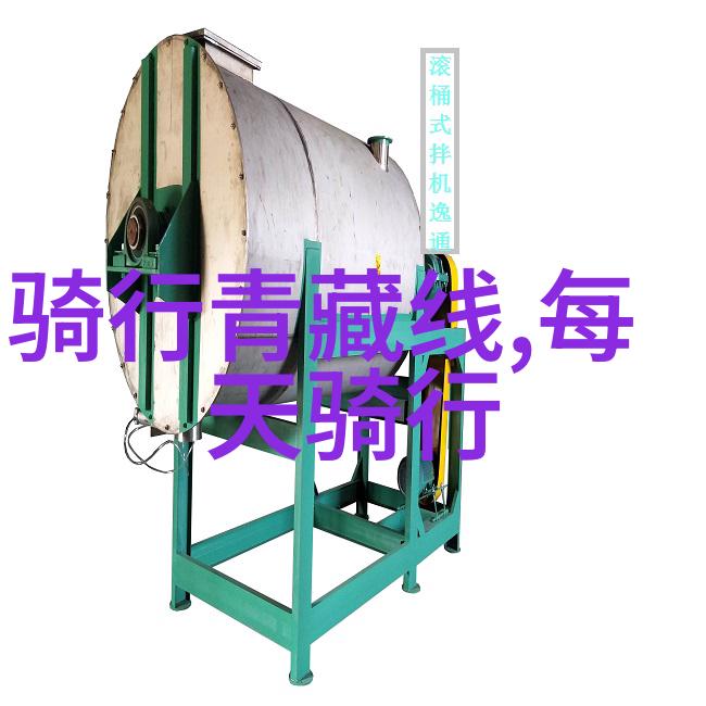 探索美丽岛屿的自助2日游记