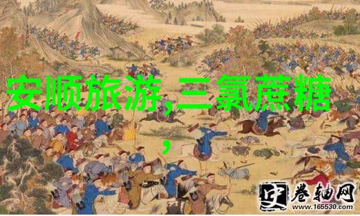 南京旅游必去十大景点推荐历史文化名城之旅