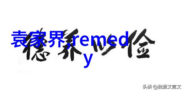 捷安特新款从摩托车到时尚潮流的转身大师
