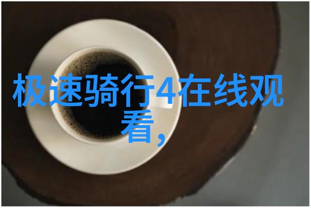 疫情后首个国际航线开通新常态下的航空运输