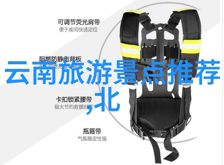 皖南川藏线自驾游最佳路线探索安徽省皖南山区与四川省康藏高原之间的奇迹之旅