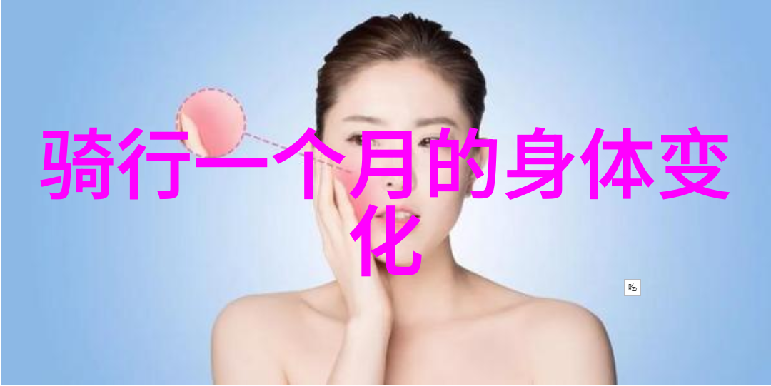 北京大兴机场住宿攻略选择合适的住宿方式
