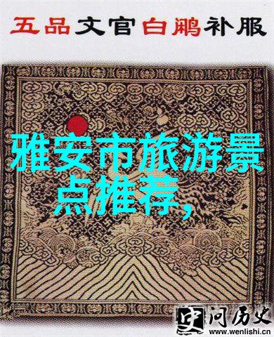 户外探险自然的呼唤与自由的翅膀